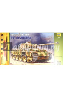 Немецкий танк T-V "Пантера", М:1/35 (3578П) Немецкий танк T-V "Пантера", М:1/35 (3578П)