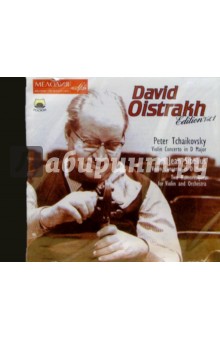 Давид Ойстрах - CD. Ойстрах. Том 1: Чайковский, Сибелиус обложка книги Давид Ойстрах - CD. Ойстрах. Том 1: Чайковский, Сибелиус обложка книги