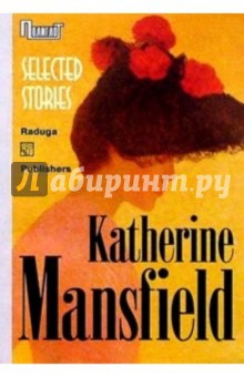 katherine mansfield s psychology This paper aims to discuss katherine mansfield’s women characters as a woman writer, mansfield is very much concerned with the position of women in society. katherine mansfield s psychology This paper aims to discuss katherine mansfield’s women characters as a woman writer, mansfield is very much concerned with the position of women in society.