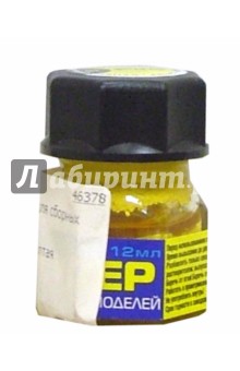 Краска 16 Желтая Краска 16 Желтая