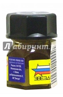 Краска 26 Земляная Краска 26 Земляная