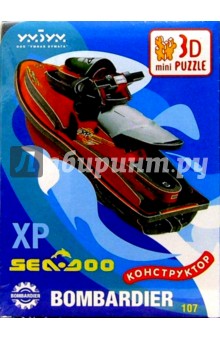 107 Гидроцикл "Sea-doo"/3D puzzle обложка книги 107 Гидроцикл "Sea-doo"/3D puzzle обложка книги
