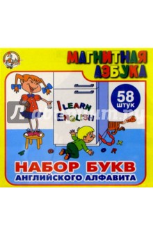 Магнитная азбука англ. Н=35мм 00850/желтая Магнитная азбука англ. Н=35мм 00850/желтая