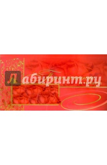 4486/Приглашение на торжество/открытка двойная 4486/Приглашение на торжество/открытка двойная