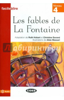 Les Fables De La Fontaine обложка книги Les Fables De La Fontaine обложка книги