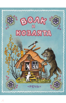 Карина волк книги