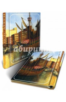 Фотоальбом "Генуя", 10 листов (38782) Фотоальбом "Генуя", 10 листов (38782)