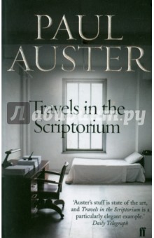 Paul Auster - Travels in the Scriptorium обложка книги Paul Auster - Travels in the Scriptorium обложка книги