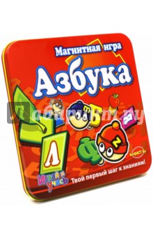 Магнитная игра "Азбука. Mack and Zack" (MT021) Магнитная игра "Азбука. Mack and Zack" (MT021)