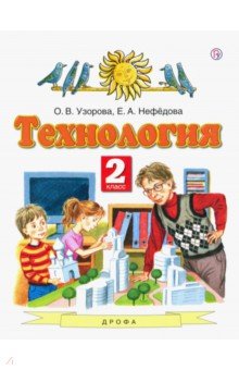 ebook дифференциальное исчисление на комплексных многообразиях 1976