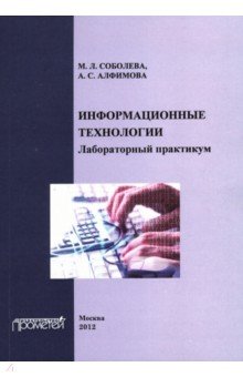 ebook