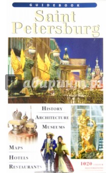 T. Lobanova - Путеводитель "Санкт- Петербург" на английском языке обложка книги T. Lobanova - Путеводитель "Санкт- Петербург" на английском языке обложка книги
