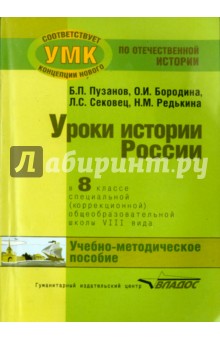 Екатерина островская книги читать онлайн