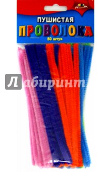 Пушистая проволока "Одноцветная" (50 штук, 5 цветов, 15 см) (С2585-01) Пушистая проволока "Одноцветная" (50 штук, 5 цветов, 15 см) (С2585-01)
