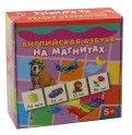 Английская азбука на магнитах (2907)