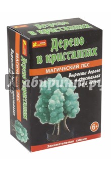 Магический лес (зеленый) (12138008Р) Магический лес (зеленый) (12138008Р)