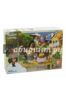 Step Puzzle-360 "Союзмультфильм. Чебурашка" (73069) Step Puzzle-360 "Союзмультфильм. Чебурашка" (73069)