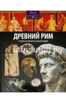 ebook принципы и логика проведения прикладных психологических исследований 16000 руб 0