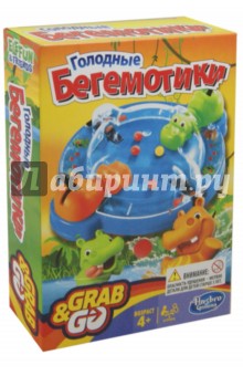 Игра B1001 Дорожная 