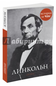 Мать хочет отправить сына в психбольницу, а его друга