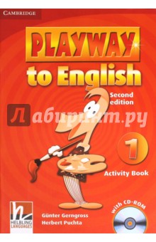 Gerngross, Puchta - Playway to English 1. Activity Book (+CD) обложка книги Gerngross, Puchta - Playway to English 1. Activity Book (+CD) обложка книги