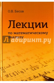 Это кошмар я перепутала флешки и вместо курсовой работы по математическому анализу