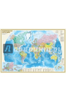 Политическая карта мира