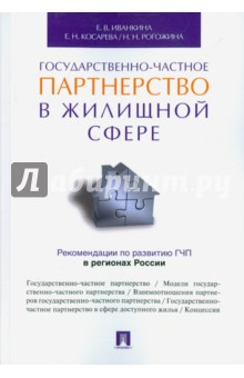 book повышение эффективности молочного