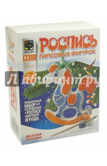 Роспись гипсовых фигурок "Веселая лошадка" (706103) Роспись гипсовых фигурок "Веселая лошадка" (706103)