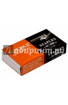 Скобы № 10 (TZ 445) Скобы № 10 (TZ 445)