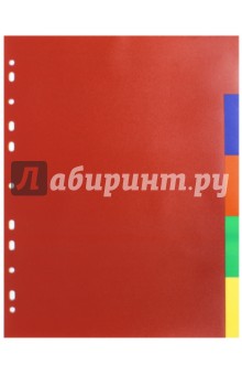 Разделитель на 5 цветов, А4 (TZ 9296) Разделитель на 5 цветов, А4 (TZ 9296)