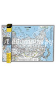 Настенная карта России