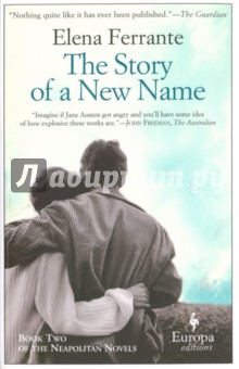 The Story of a New Name, Book Two - Elena Ferrante