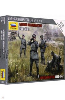 Немецкий штаб (6133) Немецкий штаб (6133)