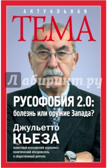 Боли в яичках чем лечить