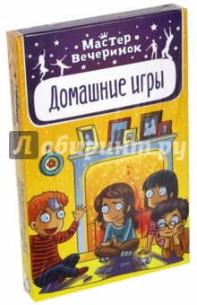 Карточная игра