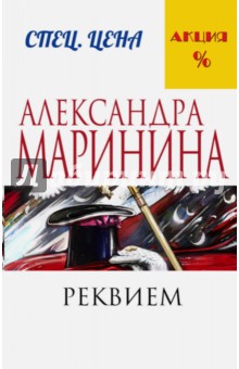 Дневники принцессы книга на английском читать