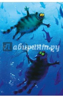 Ирина Зенюк - Блокнот "Голубая бездна", А6+ Ирина Зенюк - Блокнот "Голубая бездна", А6+