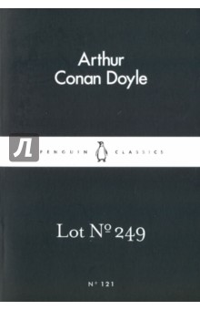 Lot No. 249 - Arthur Doyle