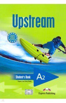 учебник upstream купить