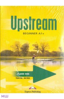 Upstream Beginner A1+. Class Audio CD (3CD)