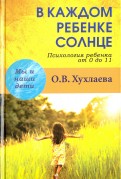 Песни льда и пламени мартин читать онлайн