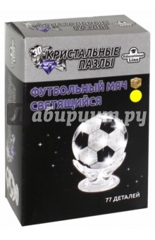 3D Crystal Puzzle Футбол мяч светящийся, L (TY292678)