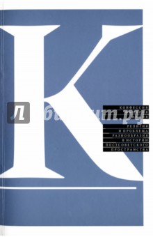 book handbook