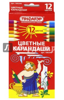 Карандаши (12 цветов) (180296) Карандаши (12 цветов) (180296)