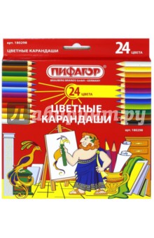 Карандаши (24 цвета) (180298) Карандаши (24 цвета) (180298)