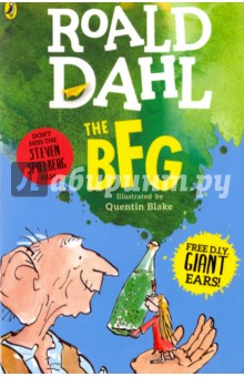 The BFG - Roald Dahl