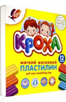 Пластилин "Кроха", 12 цветов. Мягкий (23С1484-08) Пластилин "Кроха", 12 цветов. Мягкий (23С1484-08)