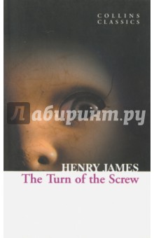 The Turn of the Screw - Henry James