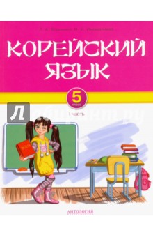Читать онлайн а что дальше до бесконечности